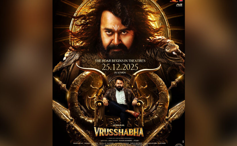 রাজকীয় ভাবে নির্মিত ফিলম ‘বৃষভা’ বিশ্বব্যাপী মুক্তি পাবে চলতি বছরেই