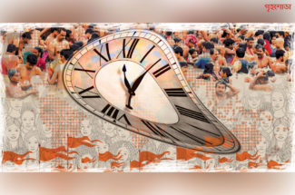 কাজের সময় বাড়াতে হবে