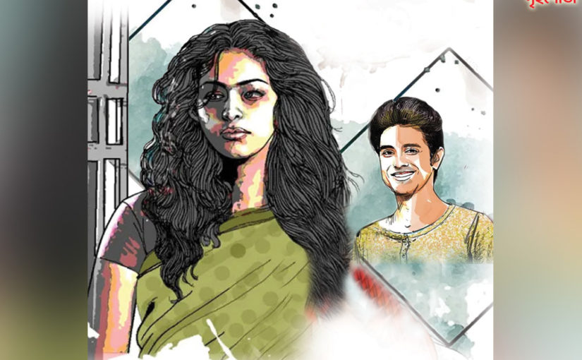 কিতকিত (শেষ পর্ব)