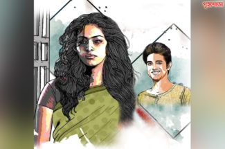 কিতকিত (পর্ব-০১)