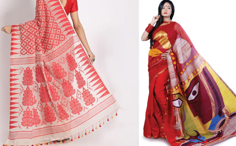 পরিধানে পরিপূর্ণতা