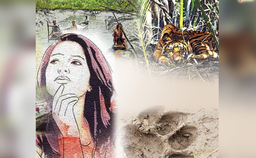 সুন্দরবনে সাসপেন্স (পর্ব-০১)