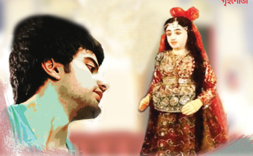 নাচনি (পর্ব-০২)