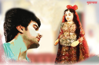 নাচনি (শেষ পর্ব)