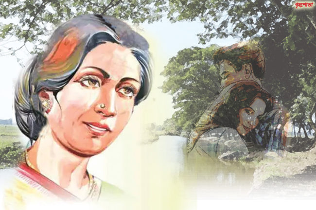 স্মৃতির অতলে (পর্ব-০১)