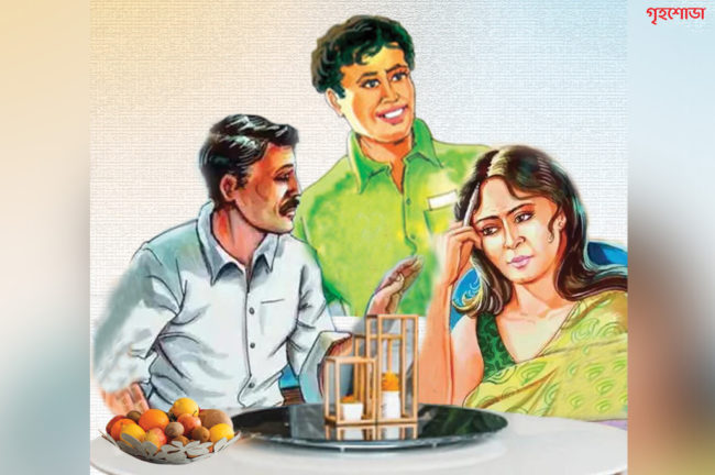 ছদ্মবেশী (শেষ পর্ব)