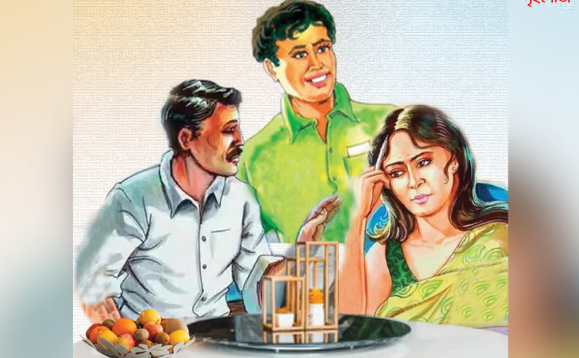 ছদ্মবেশী (পর্ব-০১)