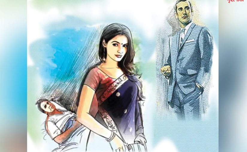 না বললেই নয় (শেষ পর্ব)