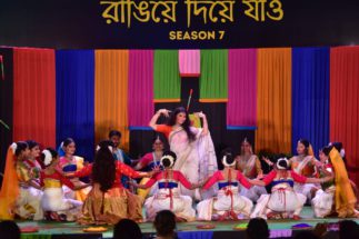 'rangiye diye jao' was held with artists from different genres