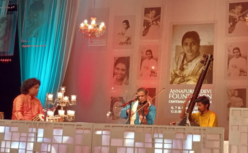 অন্নপূর্ণা দেবীর স্মরণে কলকাতায় চলছে শাস্ত্রীয় সংগীত সম্মেলন