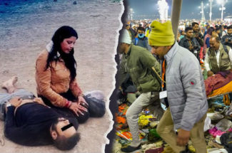 ধর্মীয় কারণে মৃত্যু খুব মর্মান্তিক