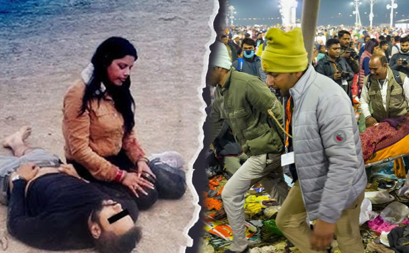 ধর্মীয় কারণে মৃত্যু খুব মর্মান্তিক