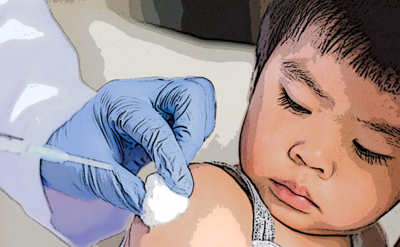 মেনিংগোকোকাল ভ্যাকসিন