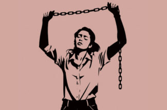 স্ত্রী দাসী নয়