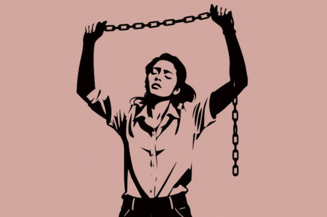 স্ত্রী দাসী নয়