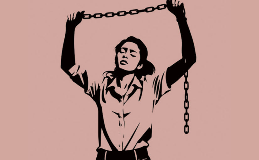 স্ত্রী দাসী নয়