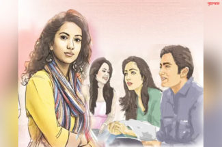 তমসারেখা (পর্ব-০২)