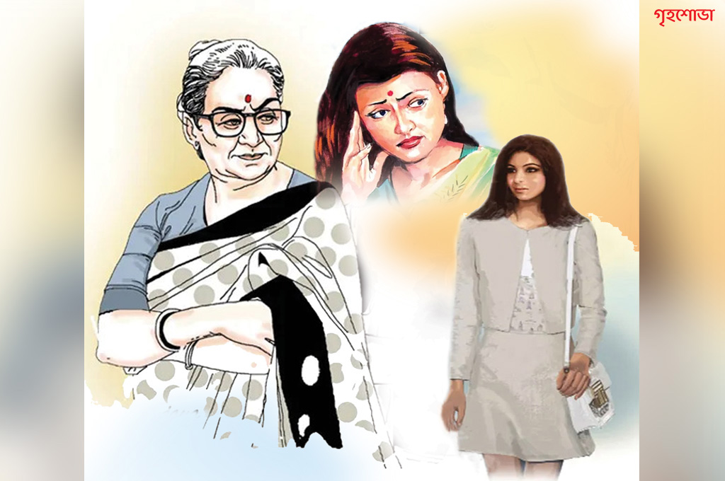 উপলব্ধি (শেষ পর্ব)