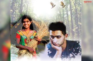 বনদেবী (পর্ব-০১)