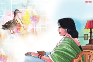 বিবাহ-বার্ষিকী (শেষ পর্ব)