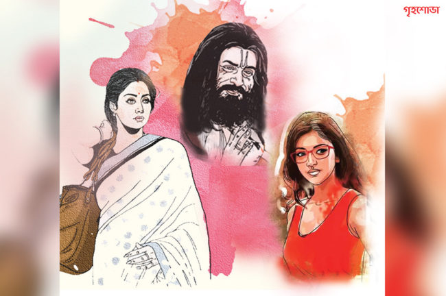 পালাবদল (পর্ব-০২)
