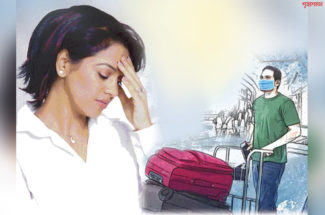 সাপ সিঁড়ি (পর্ব-০১)