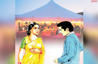 নিমন্ত্রণ (পর্ব-০৩)
